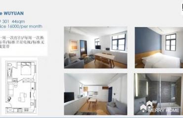 serviced apartment for single on Wuyuan rd near line1/7 Changshu rd station